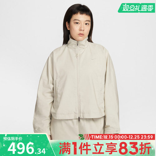 NIKE耐克女子AS W NSW PG WVN运动健身夹克外套IF5452-072
