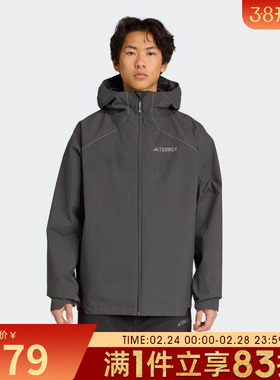 adidas阿迪达斯男子XPL FLC 3IN1三合一夹克外套JV8688