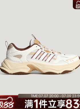 adidas阿迪达斯男女鞋XLG FIN PULSE Q3运动训练跑步鞋LA6805