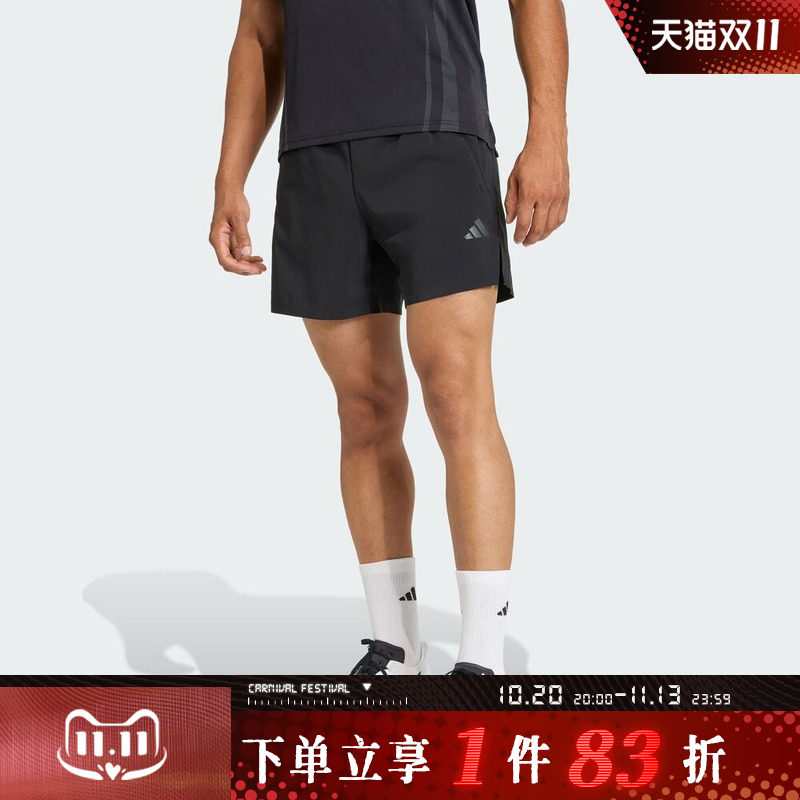 adidas阿迪达斯夏季新款男子侧开叉短裤速干运动休闲健身裤KB3133