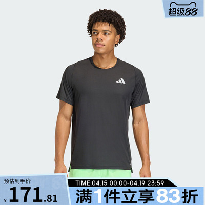 adidas阿迪达斯男子ADI365 BZ T M运动休闲短袖T恤JZ7761