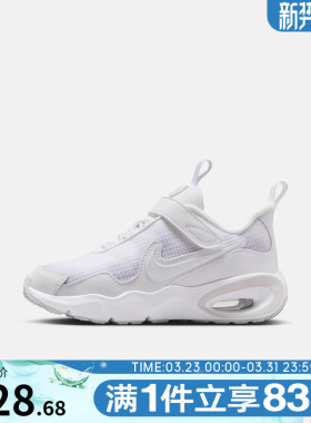 NIKE耐克小童鞋NIKE AIR MAX NOVA (PS)运动休闲鞋FN4459-128