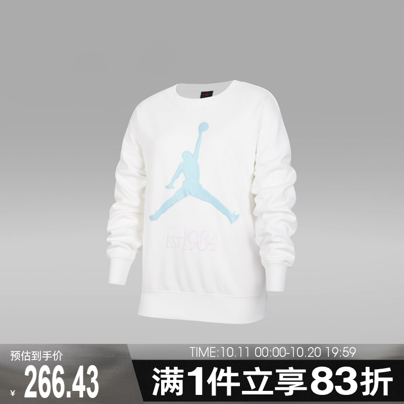 NIKE耐克大童运动休闲套头衫卫衣JD2542249GS-001