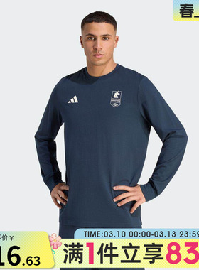 adidas阿迪达斯男子BM26 LS C T  M运动休闲长袖T恤KG4576