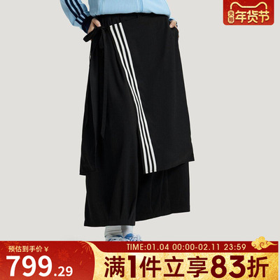 adidas阿迪达斯三叶草女子运动休闲长裤KS5334