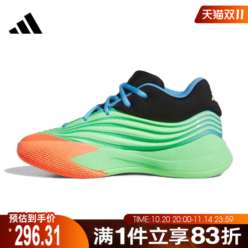 adidas阿迪达斯大童鞋DAME X J运动训练篮球鞋JP8635
