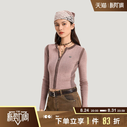 adidas阿迪达斯三叶草女子短款开衫毛衣运动紧身针织外套KR5038