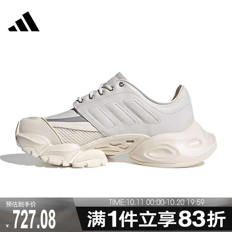 adidas阿迪达斯男鞋女鞋XLGRUNNERDERBYFOS运动休闲鞋JS3068