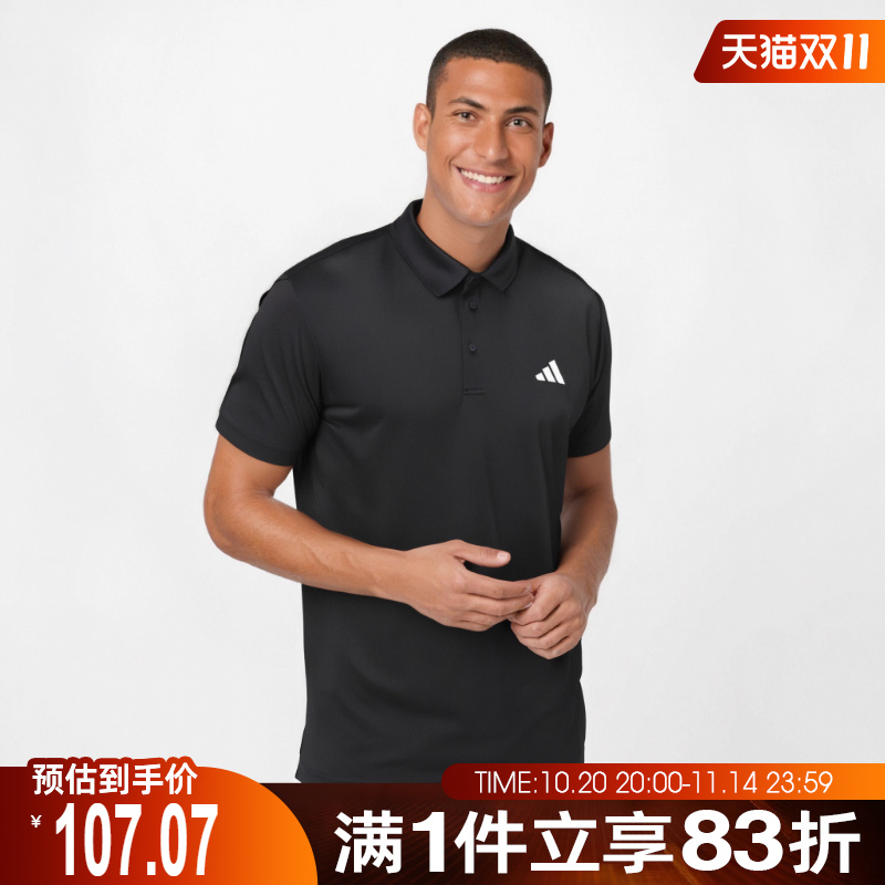 adidas阿迪达斯男子网球运动休闲POLO衫翻领短袖THR8730