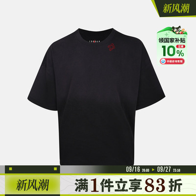 NIKE耐克男子NBHD PACK TEE FA26运动休闲短袖T恤IV6086-010