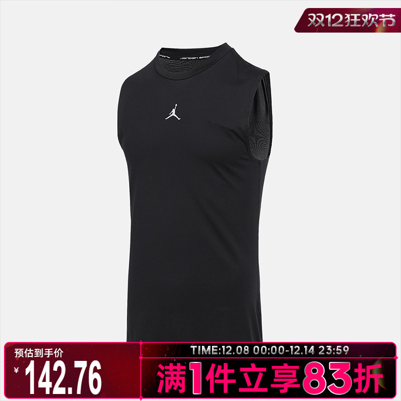 NIKE耐克男子ASMJDF SPRT SL COMP运动休闲无袖T恤HV4102-010