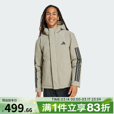 adidas阿迪达斯男子户外运动休闲连帽棉服外套JY8305