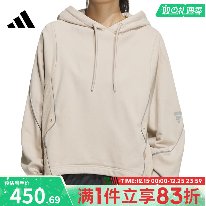 adidas阿迪达斯女子FUSTL W P SWT3运动针织连帽卫衣JM6225