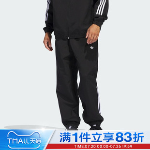 adidas阿迪达斯三叶草男子GAZELLE TRK运动休闲长裤JC5172