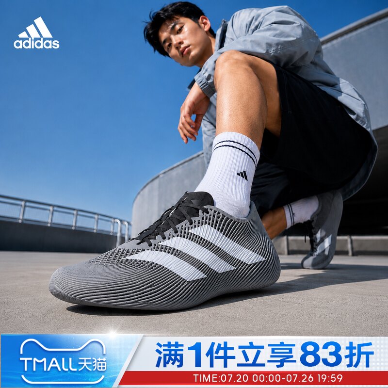 adidas阿迪达斯男女清风CLIMACOOL LACED3d打印透气运动鞋KJ8966