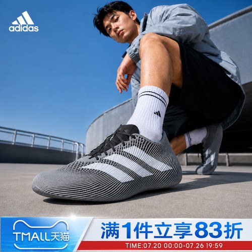 adidas阿迪达斯男女清风CLIMACOOL LACED3d打印透气运动鞋KJ8966