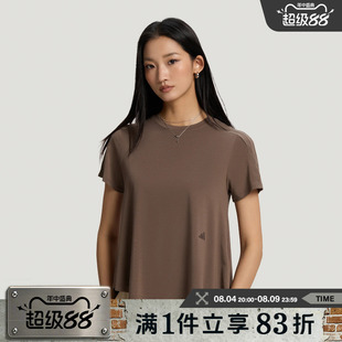 adidas阿迪达斯女子SFL SS TEE修身舒适运动休闲短袖T恤KX0195