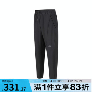 PANT梭织长裤 IN5611 adidas阿迪达斯男子D4T