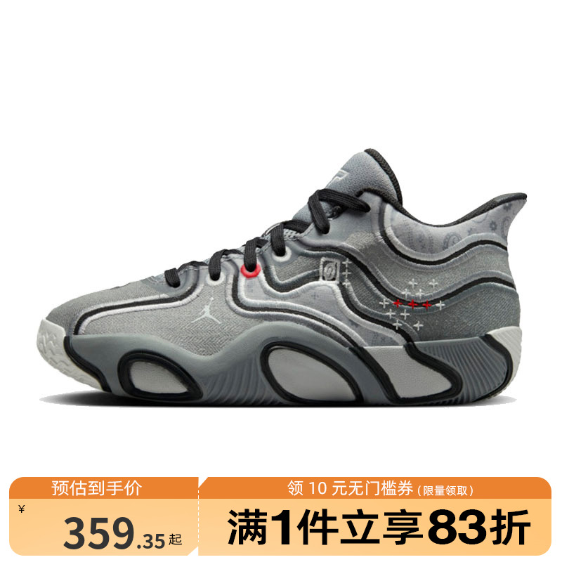 NIKE耐克男童JORDAN TATUM 3 (GS)运动休闲鞋HV5889-002