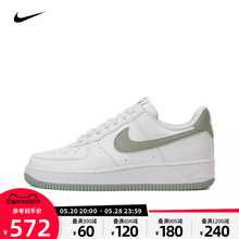 NIKE耐克2024新款女子AIR FORCE 1 07 NN空军一号板鞋DV3808-106