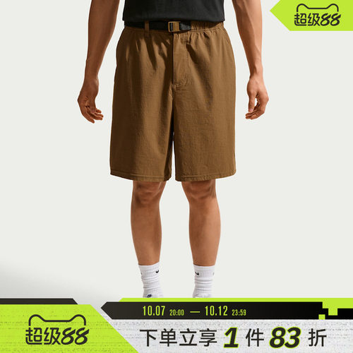 NIKE耐克男子运动休闲短裤IF1097-235