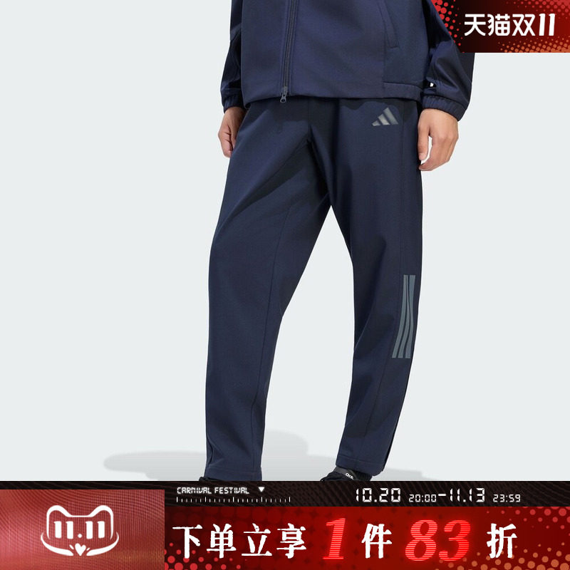adidas阿迪达斯男子SL WARM PNT运动休闲长裤KW3373