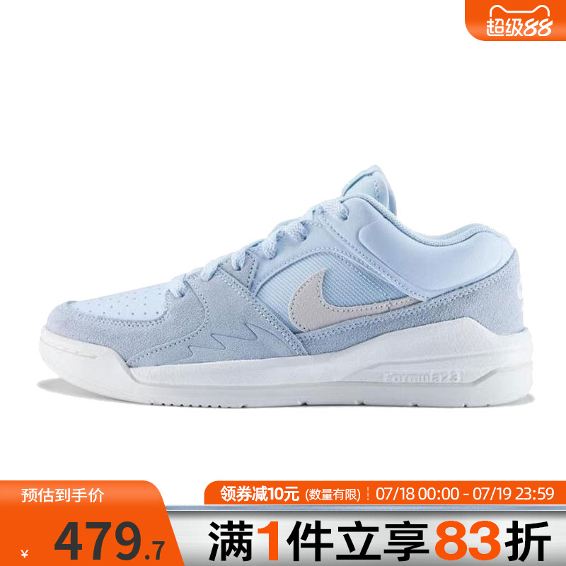 NIKE耐克男大童JORDAN STADIUM 90 (GS)乔丹篮球鞋DX4399-400