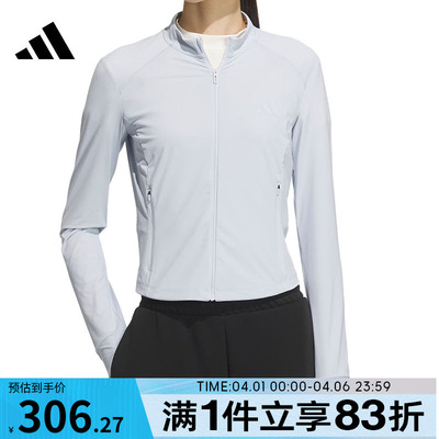 adidas阿迪达斯女子MH KNIT JKT运动健身夹克外套KE5780