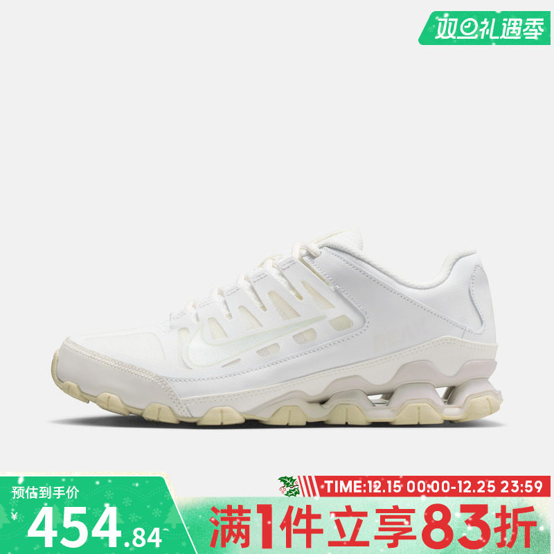 NIKE耐克女鞋W NIKE REAX 8 TR MESH运动休闲鞋IO2400-100