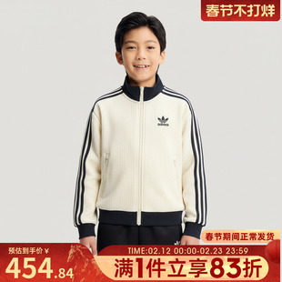 adidas阿迪达斯三叶草儿童JK WF TT运动健身夹克外套KW1178