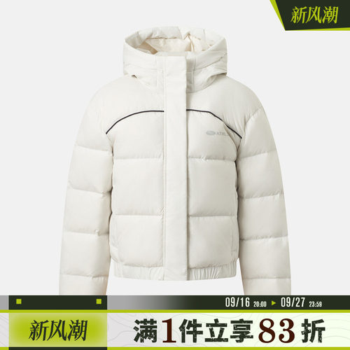 puma彪马女子SHARP NIGHT HOODED DOWN J运动羽绒服63971205