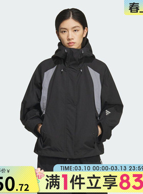 adidas阿迪达斯女子FOS运动休闲机能风梭织连帽夹克外套KS0065