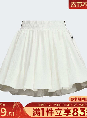 adidas阿迪达斯三叶草女子BUBBLE SKIRT W运动休闲短裙KD8123