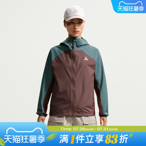 NIKE耐克女子AS ACG SFADV PHANTAZMA JKT夹克外套IF0102-384