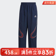adidas阿迪达斯三叶草男子TEAMGEIST PAN运动休闲长裤KF4944