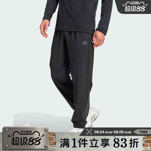 adidas阿迪达斯男子TECHESS PANT运动休闲长裤KT3131