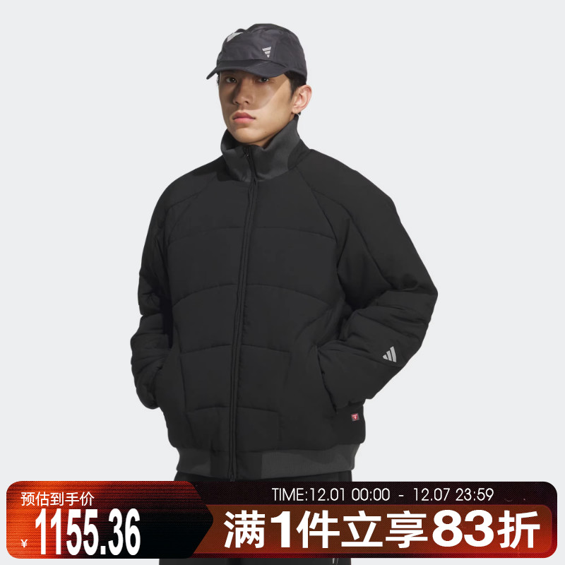 adidas阿迪达斯男子FOS运动休闲立领棉服外套KC2570