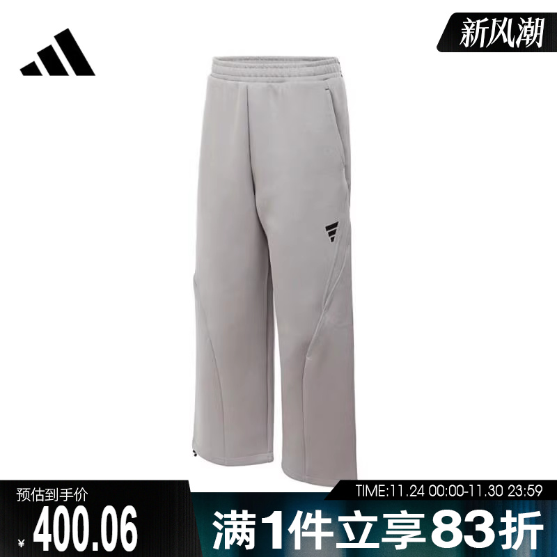 adidas阿迪达斯男子FUSTL P KN PNT运动休闲长裤KB4601