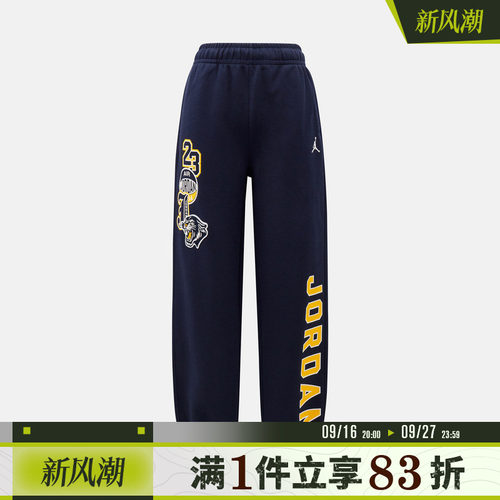 NIKE耐克大童运动休闲长裤JD2642108GS-002