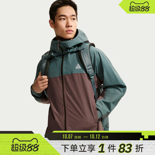 NIKE耐克男子AS ACG SFADV MORPHO RAIN JKT夹克外套HJ2688-382
