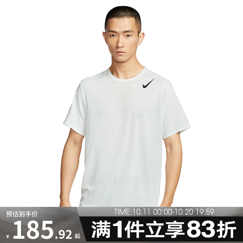 NIKE耐克男子AS M NK DFADV AROS女子运动休闲短袖T恤HJ3378-121