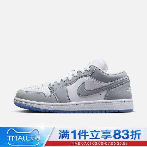 NIKE耐克男女鞋WMNSAIRJORDAN1LOW运动乔丹休闲板鞋DC0774-105