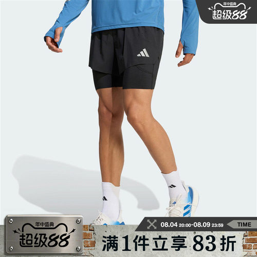 adidas阿迪达斯男子adi365 2in1 M运动休闲短裤KE8215