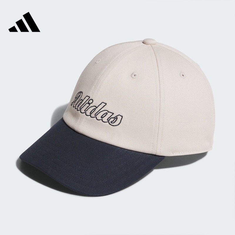 adidas阿迪达斯男女MOD SP CAP运动休闲帽KC0243