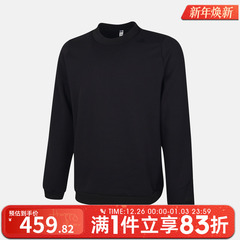 adidas阿迪达斯男子运动训练休闲针织圆领套头衫卫衣KC5930