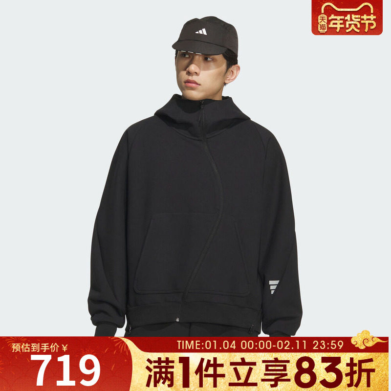 adidas阿迪达斯男子FOS运动休闲连帽夹克外套KC0168,运动服/休闲服装,运动茄克/外套,淘宝优惠券,粉丝福利购,淘宝优惠卷