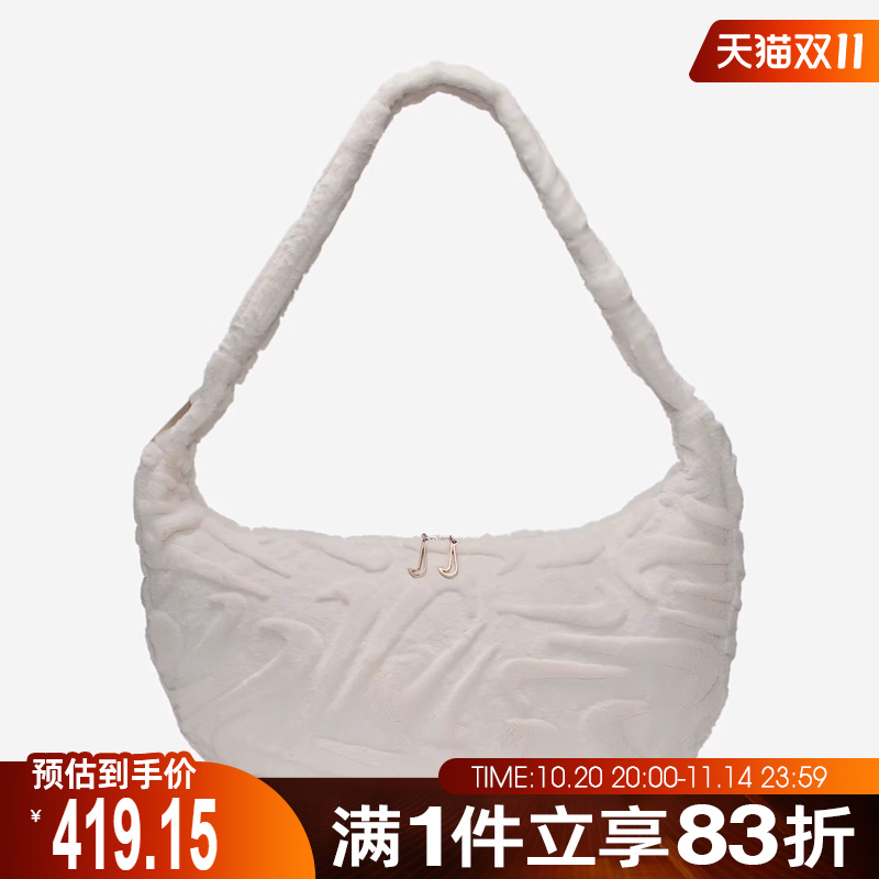 NIKE耐克女子NSW FUR SLOUCHY BAG运动休闲单肩包HQ7515-030