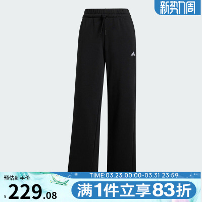 adidas阿迪达斯女子W SL FC PT运动休闲长裤JC5921