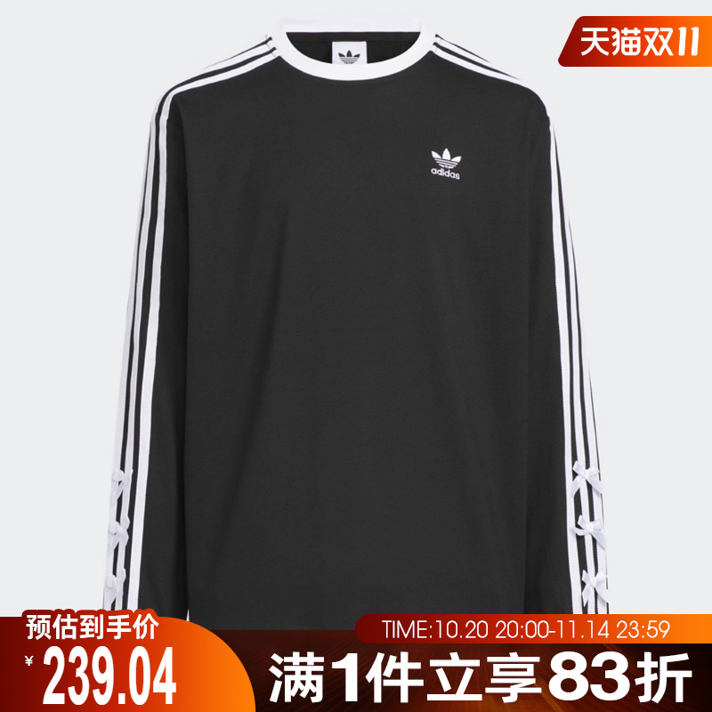 adidas阿迪达斯儿童运动休闲长袖T恤HY2161