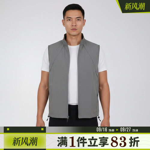 adidas阿迪达斯男子M WV VEST运动休闲马甲LC6368